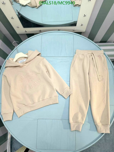 D&G Kids' Beige Cotton Blend Hoodie and Jogger Set - Sizes 110-160 7 D&G Kids' Beige Cotton Blend Hoodie and Jogger Set - Sizes 110-160