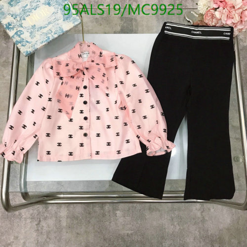 Chanel Kids Clothing Set - Pink CC Blouse with Bow & Black Trousers