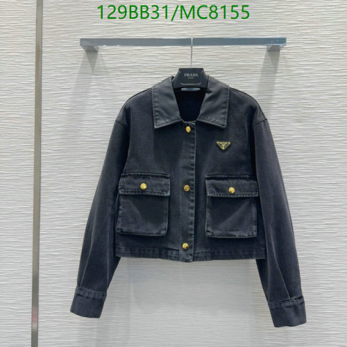 Prada Women's Denim Jacket - Classic Style, Comfortable Fit