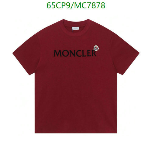 Moncler Men's Cotton T-Shirt with Logo - Burgundy, Sizes S to XL, Unisex