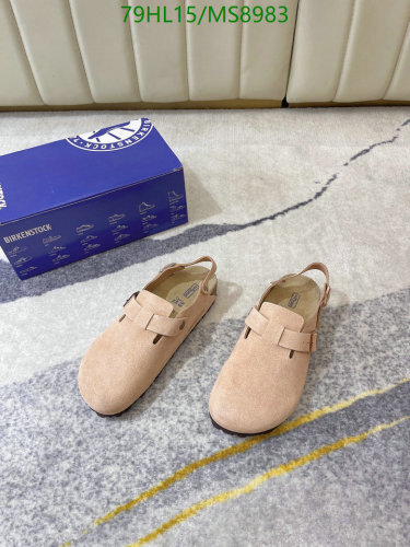 Birkenstock Men's Suede Leather Clogs with Adjustable Back Strap - MS8983