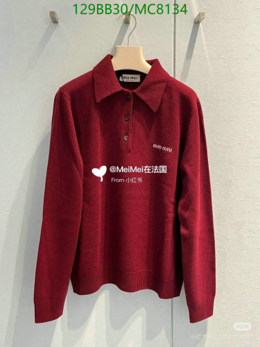 Miu Miu Women's Cashmere Polo Sweater - Long Sleeve, Button-Down, Luxurious Knit