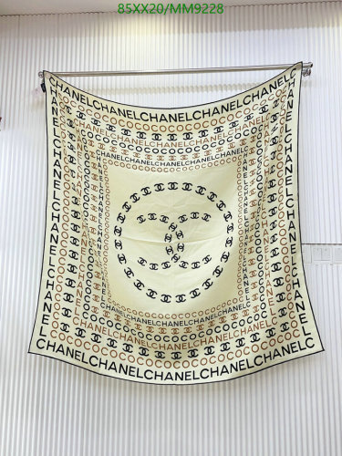 Elegant Chanel Silk & Wool Scarf 140x140cm - Timeless Style and Luxury