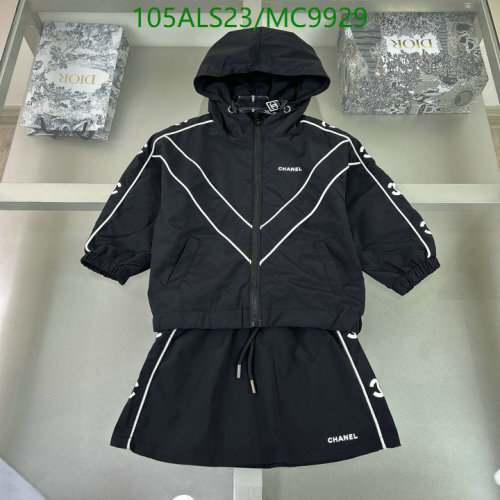 Chanel Kids Black Windbreaker & Skirt Set, Sizes 90-150, Fashionable Outfit