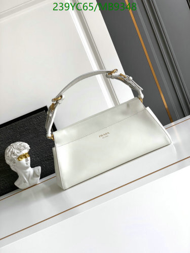 Prada White Leather Shoulder Bag 1BC262, 32.5 x 15.5 x 11 cm, Mirror Quality