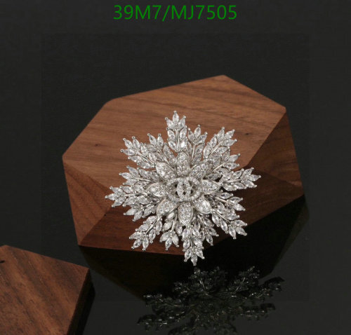Chanell Silver Snowflake Brooch with Crystal Accents - Elegant Women's Jewelry