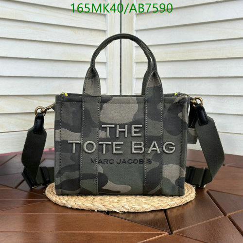 Marc Jacobs The Tote Bag Camouflage Canvas Leather, 26cm/33cm