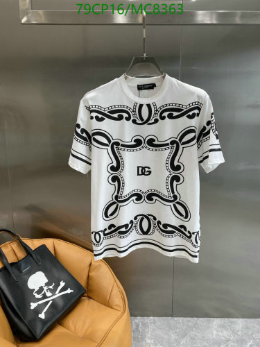 Dolce & Gabbana White Graphic Print Cotton T-Shirt, Casual Style, Crew Neck