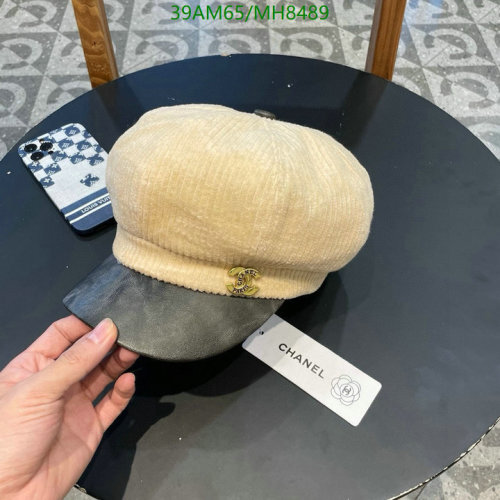 Chanel Women's Beige Corduroy and Leather Newsboy Cap, Designer Hat MH8489