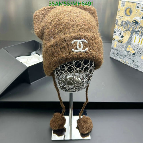 Chanel MH8491 Brown Wool Hat with Ear Design and Pom-Pom Ties - $35