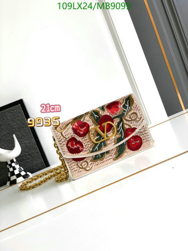 Valentino Garavani Embroidered Leather Shoulder Bag, 21 x 14 x 5.5 cm 7 Valentino Garavani Embroidered Leather Shoulder Bag, 21 x 14 x 5.5 cm