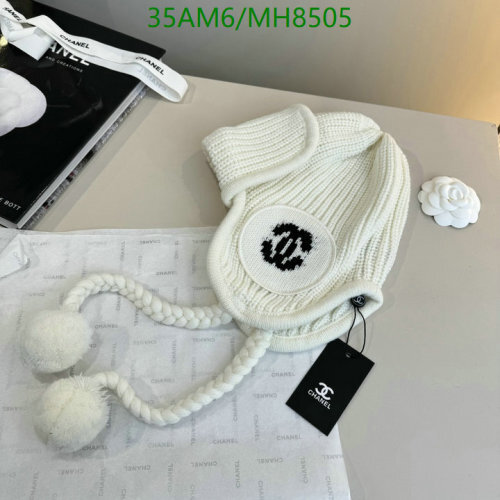 Chanel White Knit Wool Hat with Braided Ties Winter Beanie