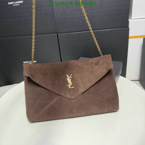 Yves Saint Laurent Brown Suede Envelope Chain Bag,35*22*4cm