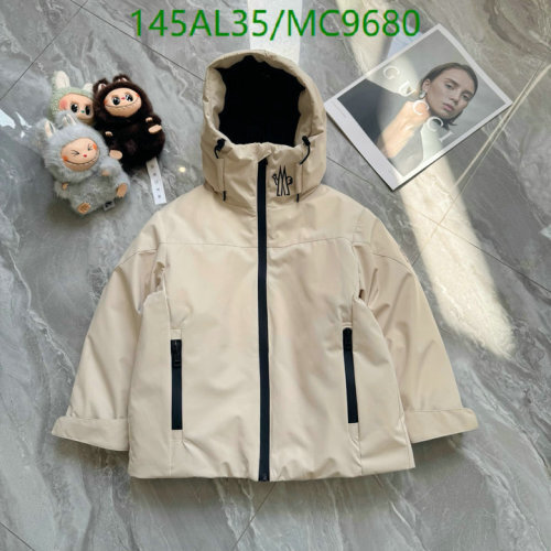 Moncler Kids' Beige Hooded Down Puffer Jacket - Warm & Stylish Outerwear
