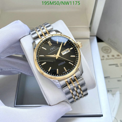 IWC Schaffhausen Ingenieur Automatic Watch - Stainless Steel & Mineral Glass