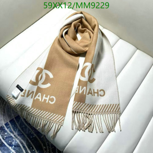 Chanel Women's Beige and White Cashmere-Wool Blend Scarf, 35 x 200 cm