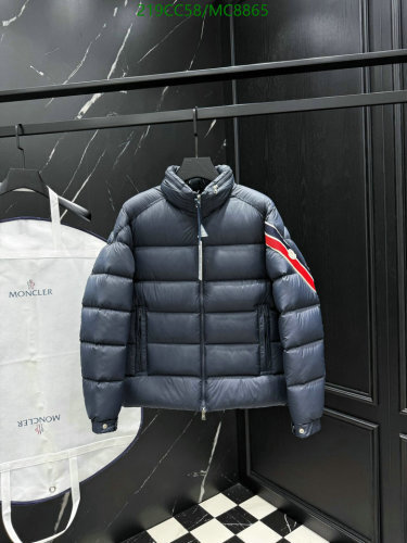 Moncler Men's Down Jacket - Warm, Stylish, and Lightweight Padded Outerwear