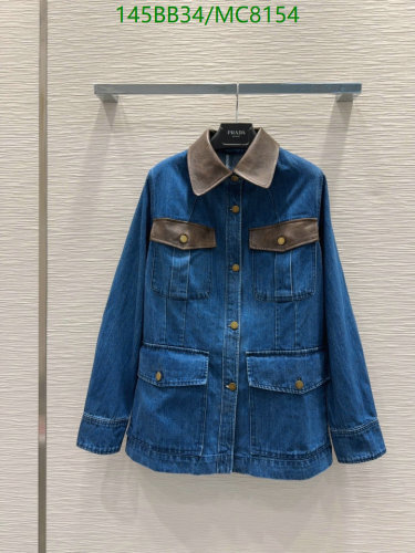 Prada Denim Jacket With Leather Accents | Classic Style, Modern Details
