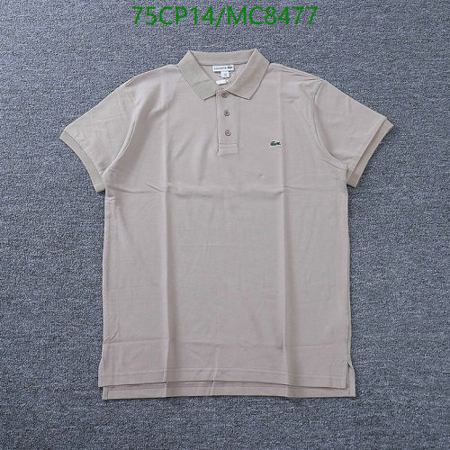 Lacoste Men's Classic Fit Pique Polo Shirt - Comfortable & Stylish, Sizes S-XXL