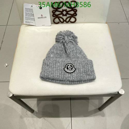 Moncler Grey Wool Knit Beanie Hat with Pom Pom, MH8586