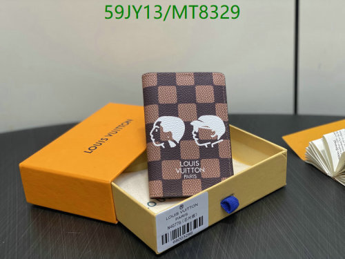 Louis Vuitton Brown Damier Ebene Multiple Wallet Genuine Leather 11 x 7.5cm