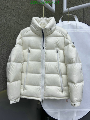 Moncler Men's White Down Padded Jacket | Warm & Stylish Unisex Coat MC7861 6 Moncler Men's White Down Padded Jacket | Warm & Stylish Unisex Coat MC7861