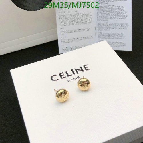 Celine Gold-Tone Stud Earrings Dangle with Triomphe, Perfect Gift for Her
