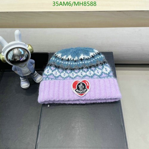 Moncler Women's Wool Blend Beanie Hat with Heart Logo Patch - Blue/Purple
