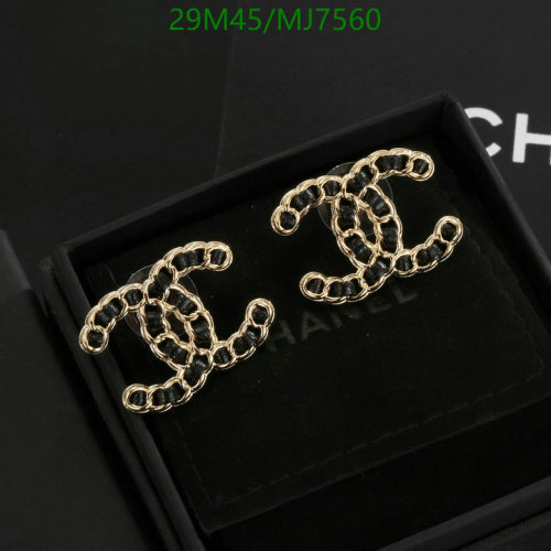 Elegant Gold-tone Chanel Logo Stud Earrings with Black Leather Detailing