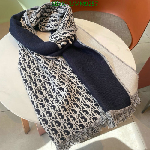 Elegant Dior Cashmere Scarf, 33-200cm - Timeless Style and Luxurious Comfort