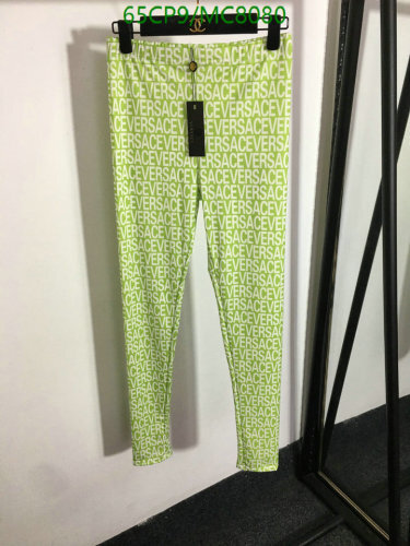 Versace All Over Logo Print Leggings High-Waisted Stretch Tights