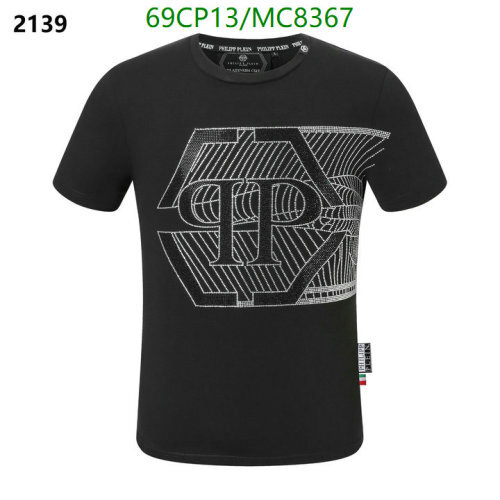 Philipp Plein Men's Graphic Print Cotton T-Shirt - Modern Streetwear Style