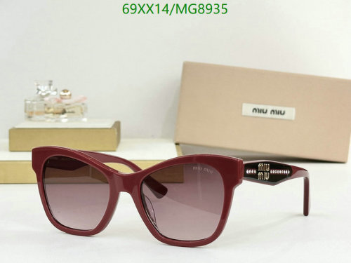 Miu Miu MG8935 Cat Eye Burgundy Sunglasses | 53-21-145 Lens Size 6 Miu Miu MG8935 Cat Eye Burgundy Sunglasses | 53-21-145 Lens Size