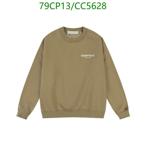 Essentials Fear of God Crewneck Sweatshirt -  Cotton, Unisex, CC5628