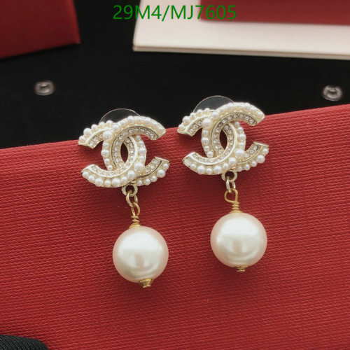 Chanel Pearl Drop Earrings - Iconic CC Logo with Elegant Pearl Accents 5 Chanel Pearl Drop Earrings - Iconic CC Logo with Elegant Pearl Accents