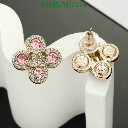 Elegant Chanel Inspired Earrings with Sparkling Crystals, Clover Design, and Pink Accents