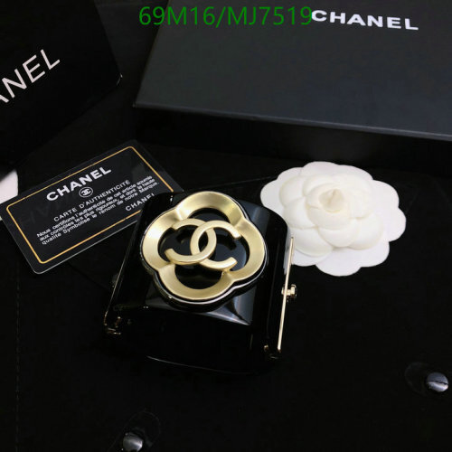 Chanel Black & Gold Flower Cuff Bracelet - Iconic Style, Elegant Design