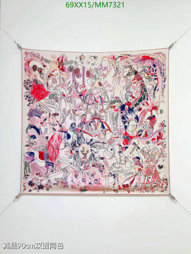 Hermès Silk Scarf 90x90cm - Exquisite Design & Luxurious Feel 7 Hermès Silk Scarf 90x90cm - Exquisite Design & Luxurious Feel