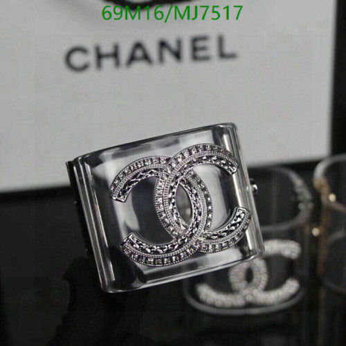 Chanel Women's Silver-Tone Crystal CC Logo Cuff Bangle Bracelet