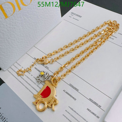 Dior Gold-Finish Metal and Red Enamel Necklace 4 Dior Gold-Finish Metal and Red Enamel Necklace