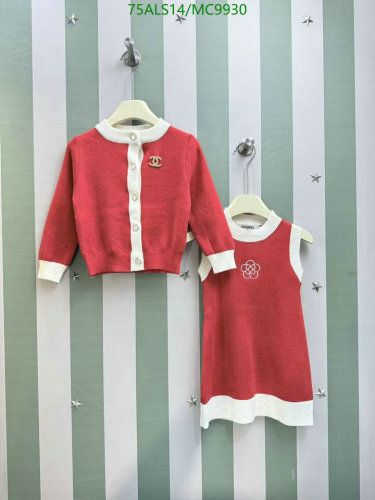 Chanel Kids Red Knit Cardigan & Sleeveless Dress Set - Size 110-150
