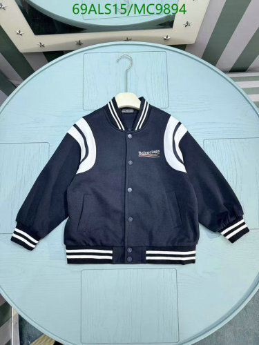 Balenciaga Kids' Black and White Logo Print Cotton Blend Bomber Jacket