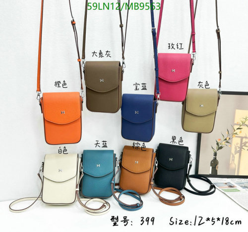 Elegant Genuine Leather Crossbody Bag, Compact & Stylish - Model 399