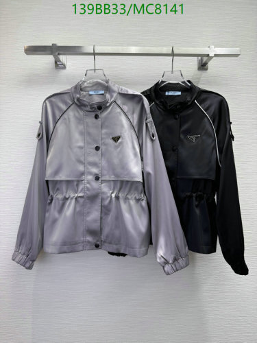 Prada Lightweight Jacket for Women | Stylish Polyester Outerwear