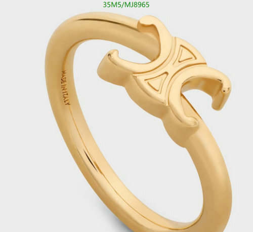 Celine Triomphe Ring in Brass with Gold Finishing, Available in Multiple Sizes