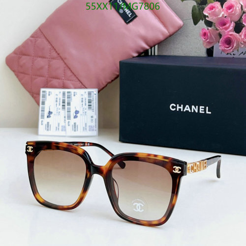 Chanel MG7806 Brown Gradient Lens Sunglasses, 66-17-145