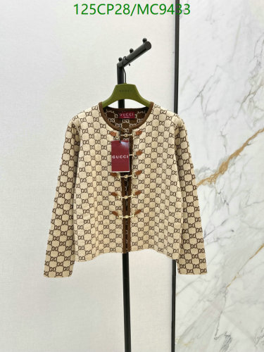 Gucci Women's Beige All-Over GG Logo Print Knit Cardigan Sweater