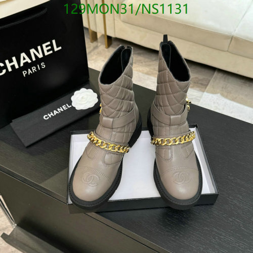 Chanel Women's Quilted Leather Ankle Boots with Chain Detail - EU35-42