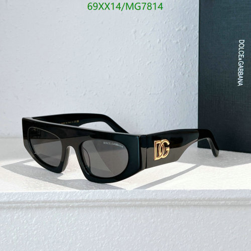 Dolce & Gabbana Black Sunglasses MG7814, 52-21-142, Stylish Eye Protection