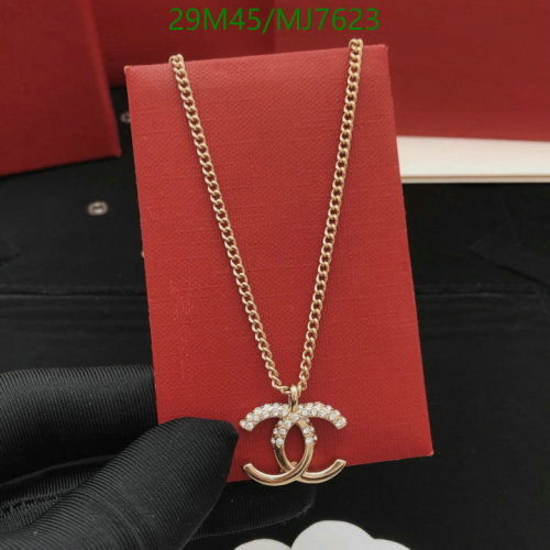 Elegant Gold Finish Chanel CC Logo Pendant Necklace, Classic Design Jewelry